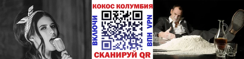 Виды наркотиков купить Тихорецк Alpha PVP  Марихуана 