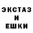 ГАШ индика сатива Ladybbird Can