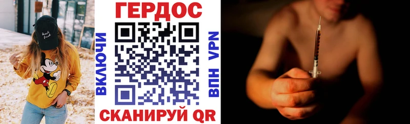 купить наркотики цена  Тихорецк  Героин гречка 