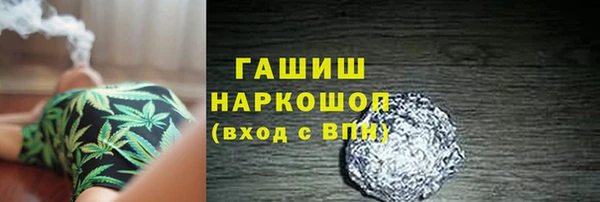 герыч Алзамай