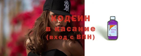 сатива Покров