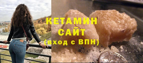 меф VHQ Абинск