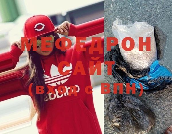 jwh Покачи
