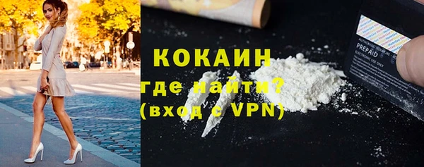 apvp Абдулино