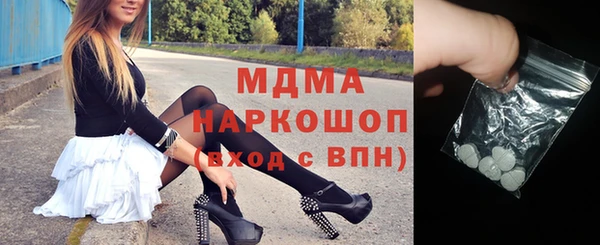 шишки Алексин