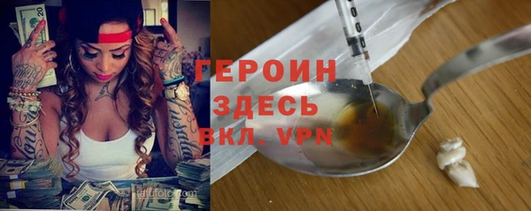 mdpv Покровск