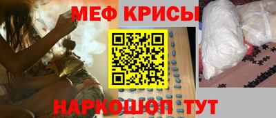 марки nbome Пугачёв