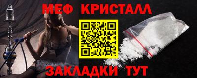 марки nbome Пугачёв