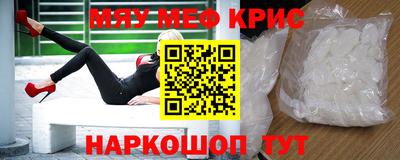 гидропоника Пушкино