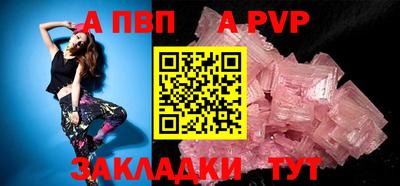 гидропоника Пушкино