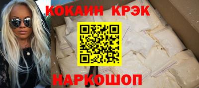 гидропоника Пушкино