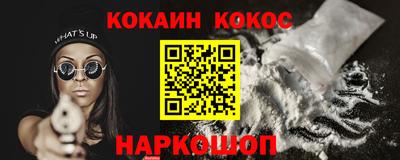гидропоника Пушкино
