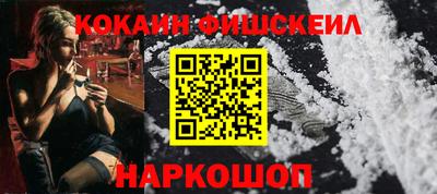 крисы Пыть-Ях