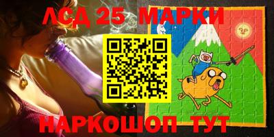 марки nbome Пугачёв
