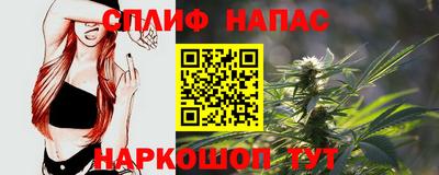 марки nbome Пугачёв
