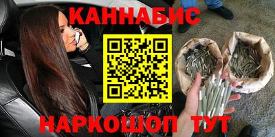 марки nbome Пугачёв