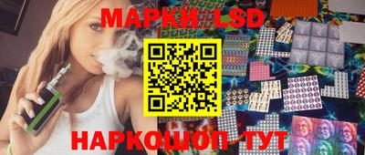 марки nbome Пугачёв