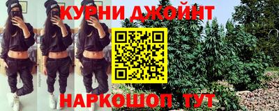 марки nbome Пугачёв