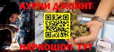 гидропоника Пушкино