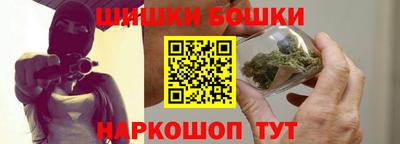 крисы Пыть-Ях