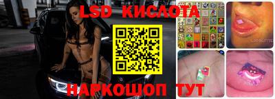 гидропоника Пушкино