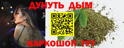 крисы Пыть-Ях