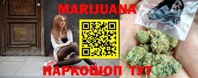 гидропоника Пушкино