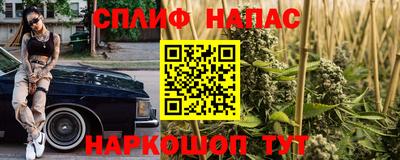 марки nbome Пугачёв