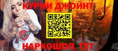 гидропоника Пушкино