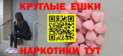 гидропоника Пушкино