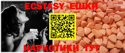 марки nbome Пугачёв