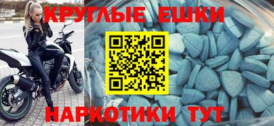 гидропоника Пушкино
