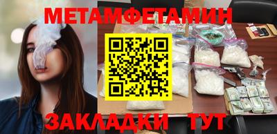 марки nbome Пугачёв