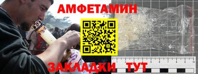 марки nbome Пугачёв