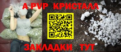 гидропоника Пушкино