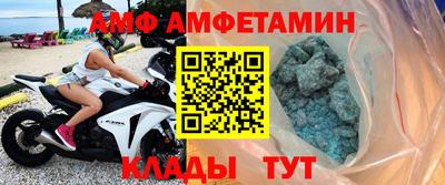 марки nbome Пугачёв