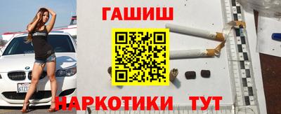 марки nbome Пугачёв