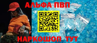 гидропоника Пушкино