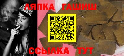 марки nbome Пугачёв