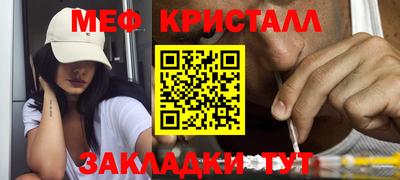 гидропоника Пушкино