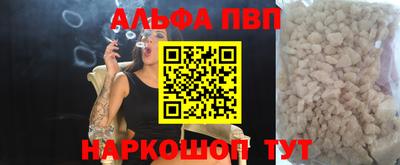 гидропоника Пушкино