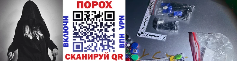 MEGA рабочий сайт  Тихорецк  МЕТАМФЕТАМИН Декстрометамфетамин 99.9% 